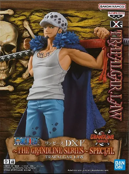 ONE PIECE DXF THE GRANDLINE SERIES SPECIAL PVC STATUE TRAFALGAR LAW 20 CM